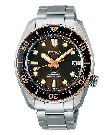 Seiko Prospex SPB240J1